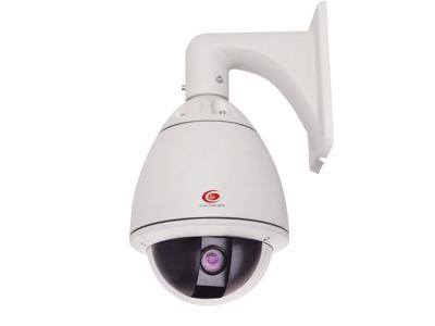 M56 D1 Intelligent High Speed Dome Camera