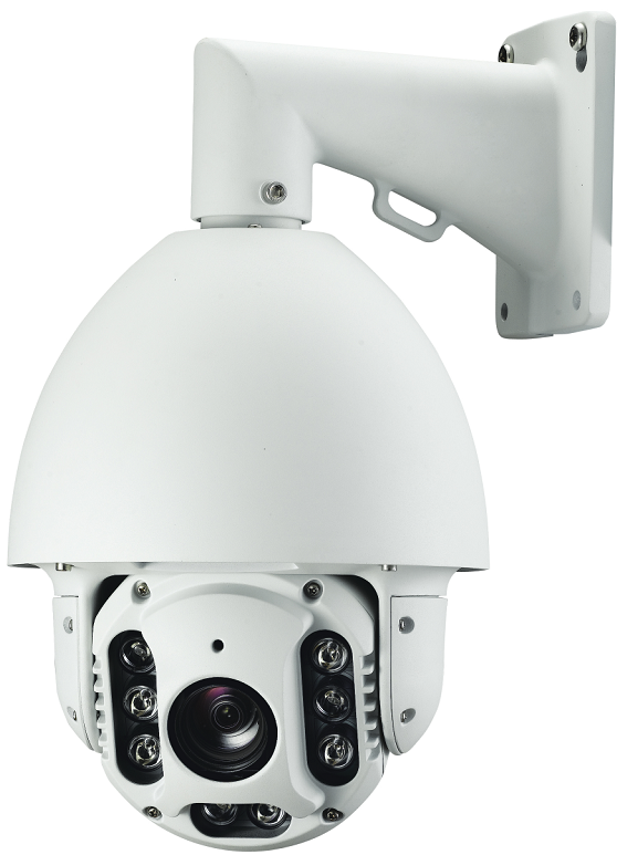H59IR High Speed Dome Camera