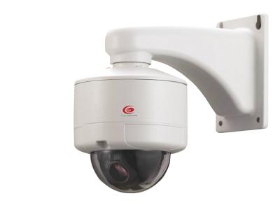 M45 4 Inch Vandal-proof Mini High Speed Dome Camera