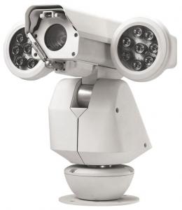 HD-SDI Mini IR High Speed Pan/Tilt Camera Unit